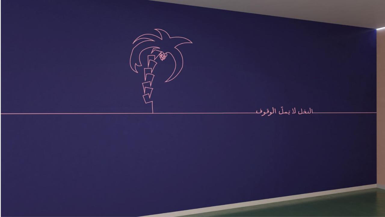 Dara Salam Aparthotel Jeddah Exterior foto