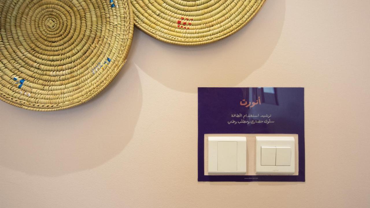 Dara Salam Aparthotel Jeddah Exterior foto