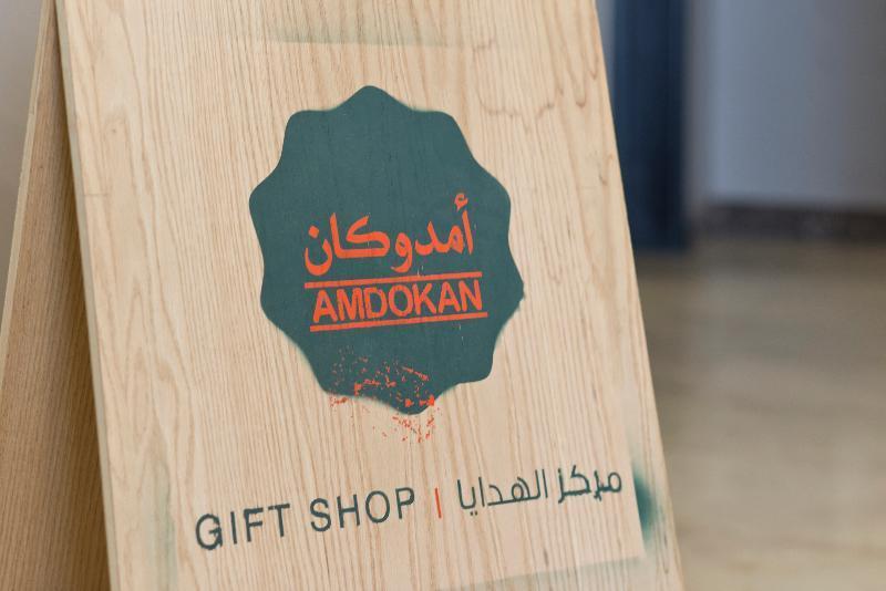 Dara Salam Aparthotel Jeddah Exterior foto