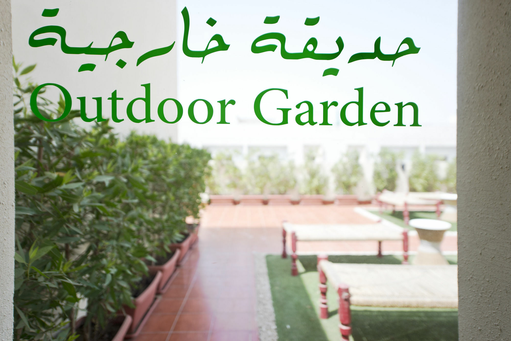 Dara Salam Aparthotel Jeddah Exterior foto